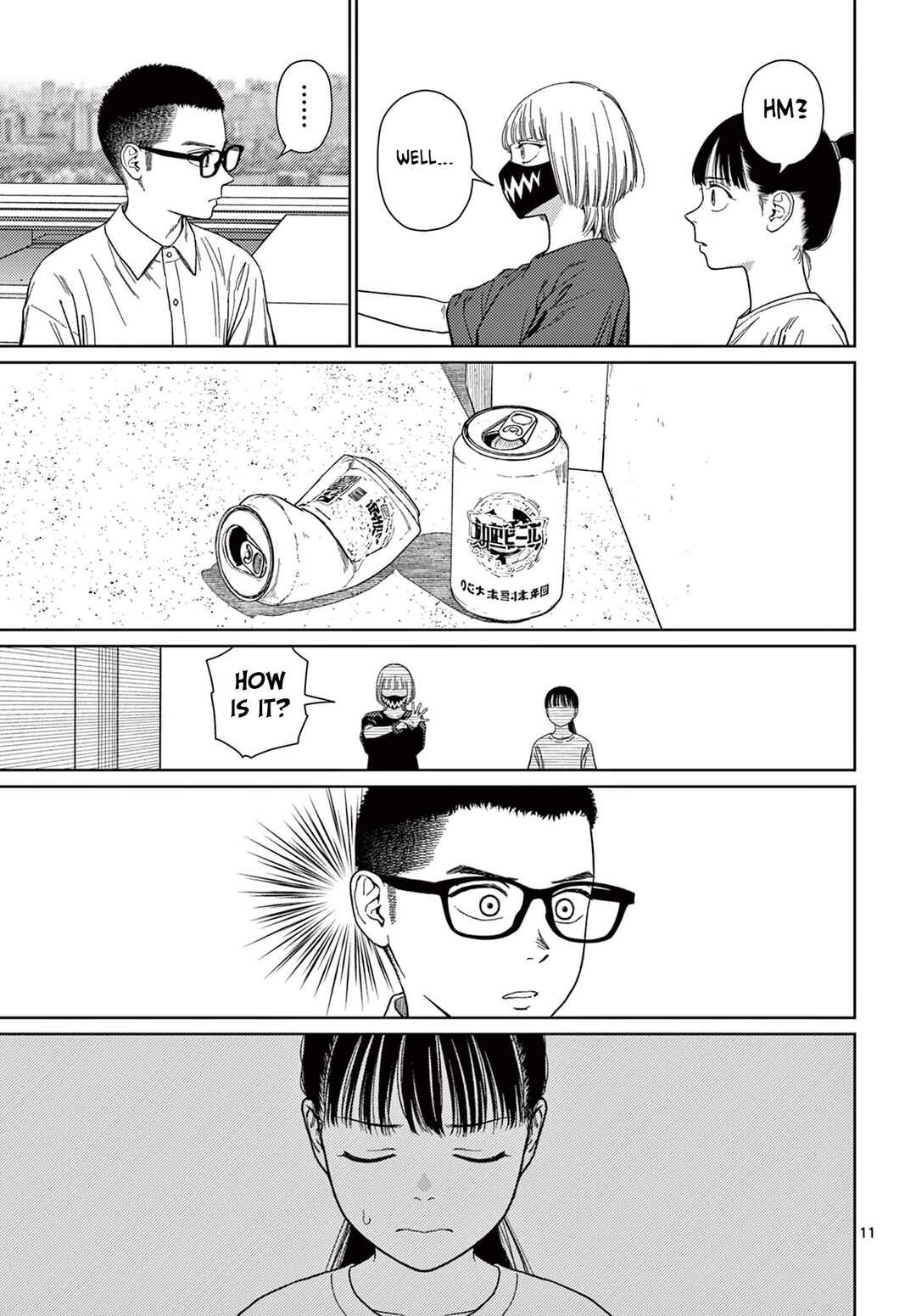 Page 12 Chapter 6 Undark - Atarashii Toumei na Chikara no Subete