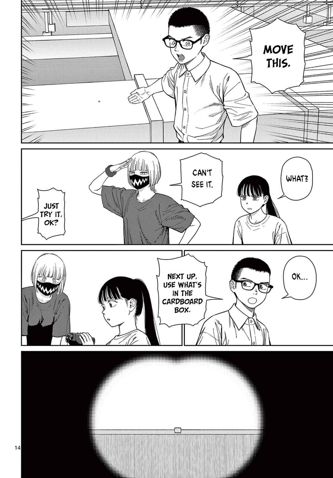 Page 15 Chapter 6 Undark - Atarashii Toumei na Chikara no Subete