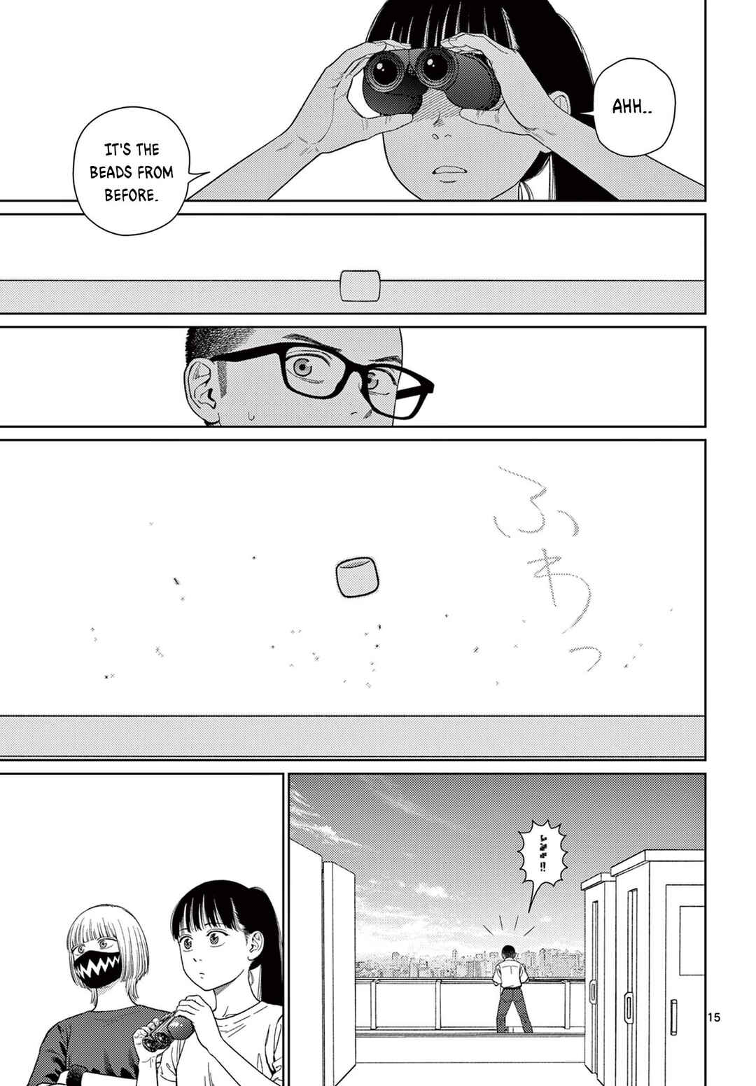 Page 16 Chapter 6 Undark - Atarashii Toumei na Chikara no Subete