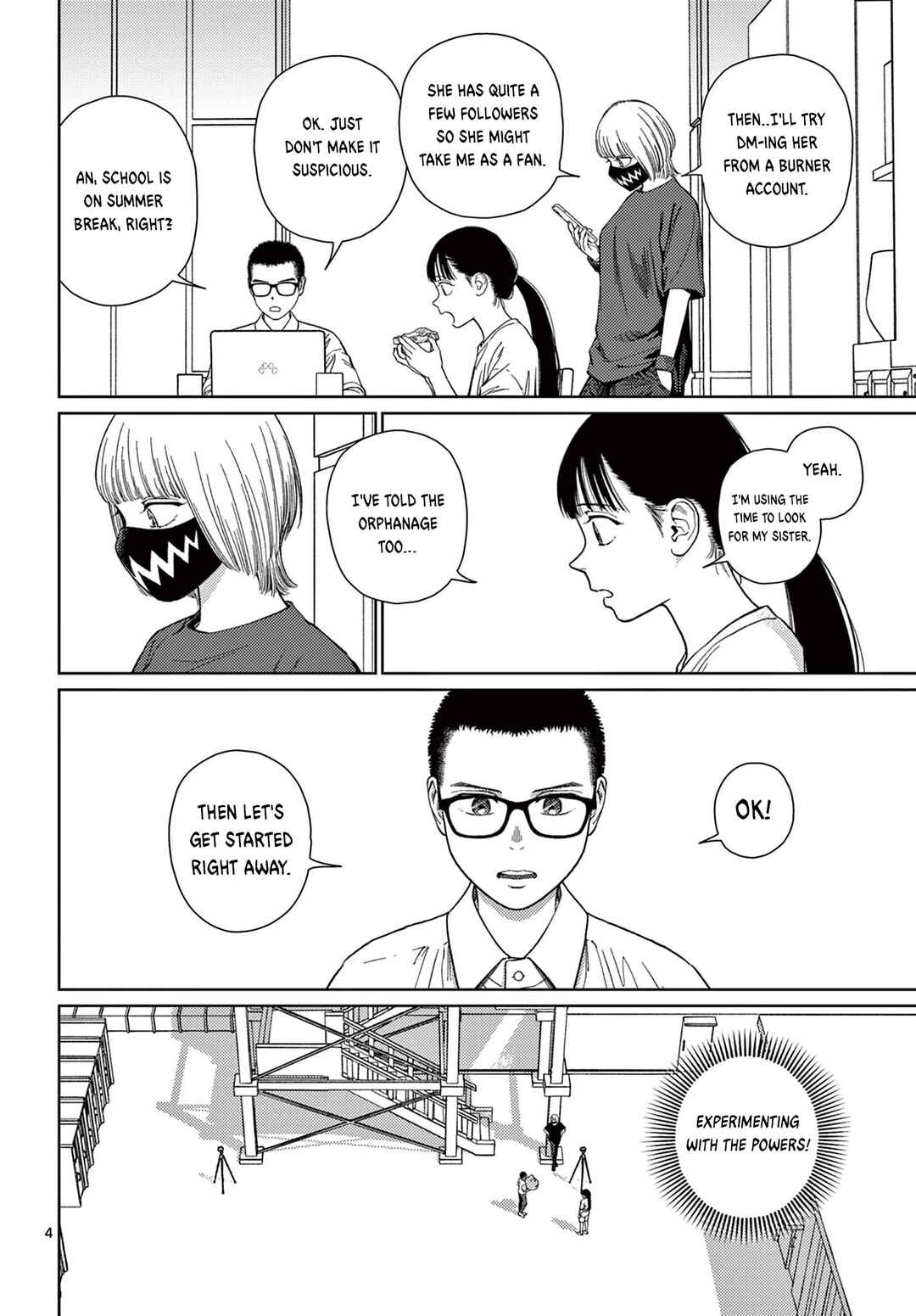 Page 5 Chapter 6 Undark - Atarashii Toumei na Chikara no Subete