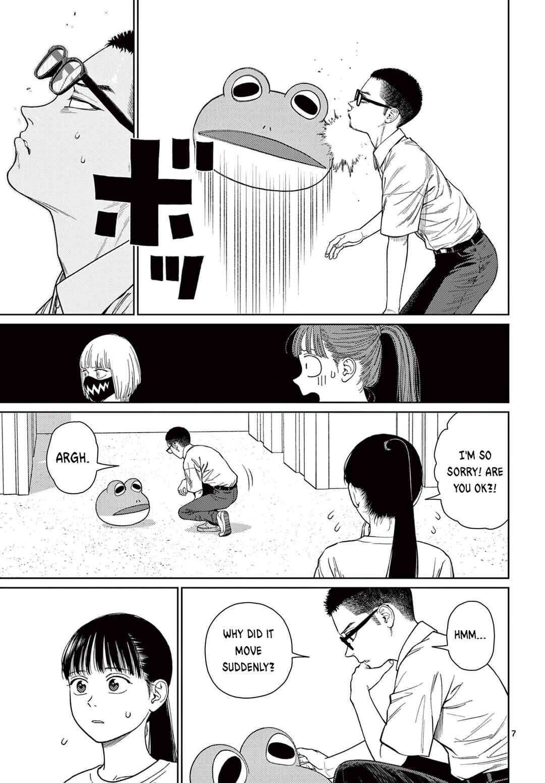 Page 8 Chapter 6 Undark - Atarashii Toumei na Chikara no Subete