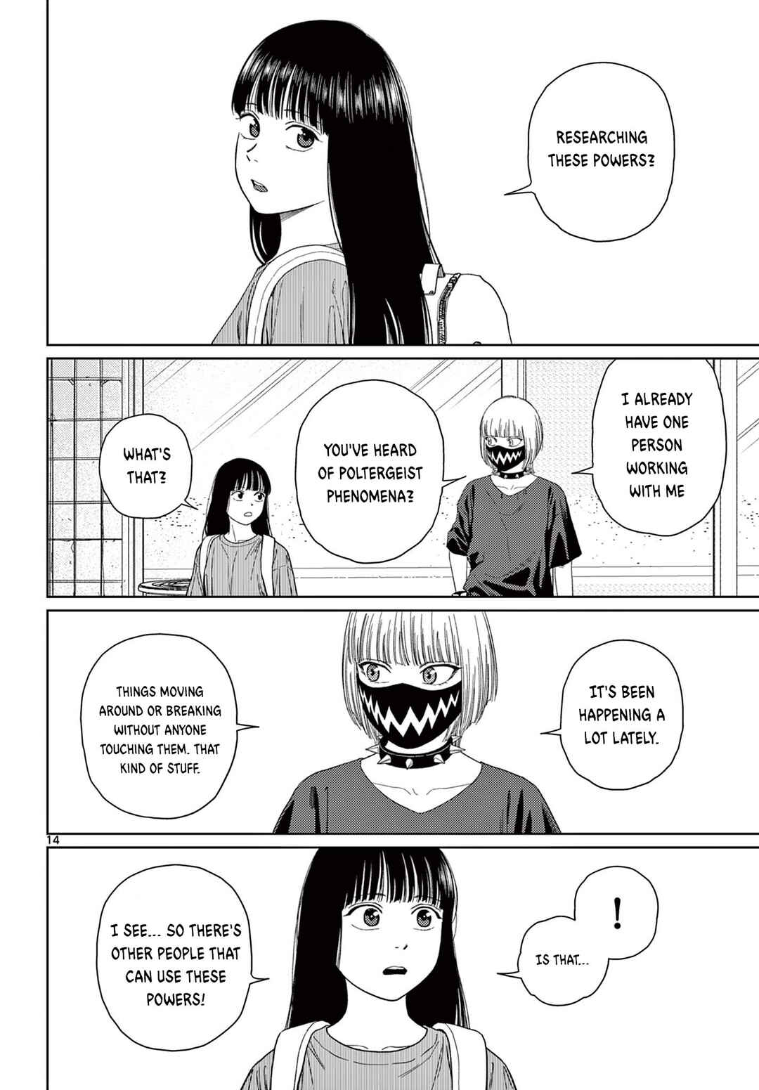 Page 15 Chapter 3 Undark - Atarashii Toumei na Chikara no Subete