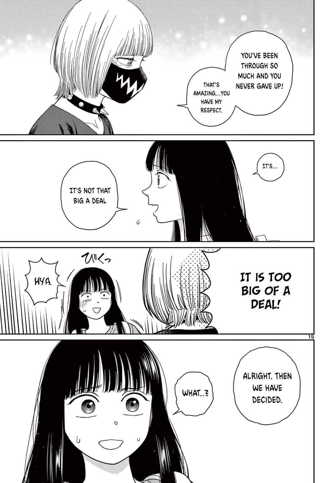 Page 20 Chapter 3 Undark - Atarashii Toumei na Chikara no Subete