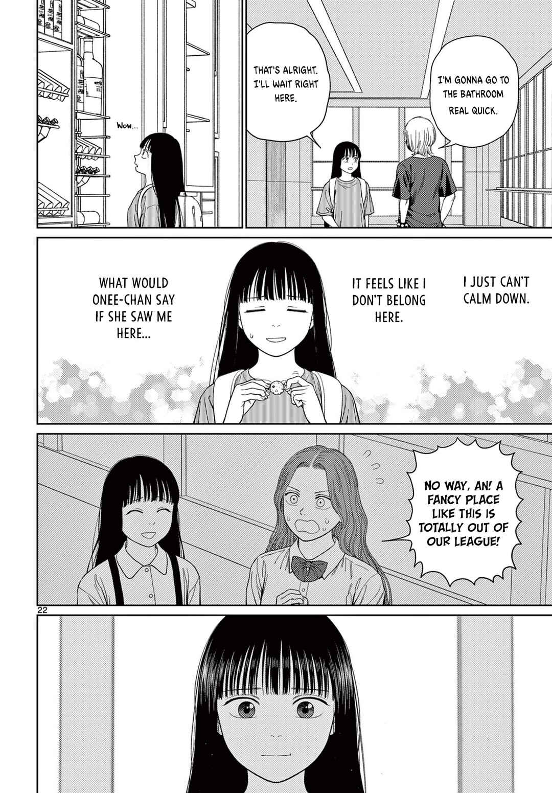 Page 23 Chapter 3 Undark - Atarashii Toumei na Chikara no Subete
