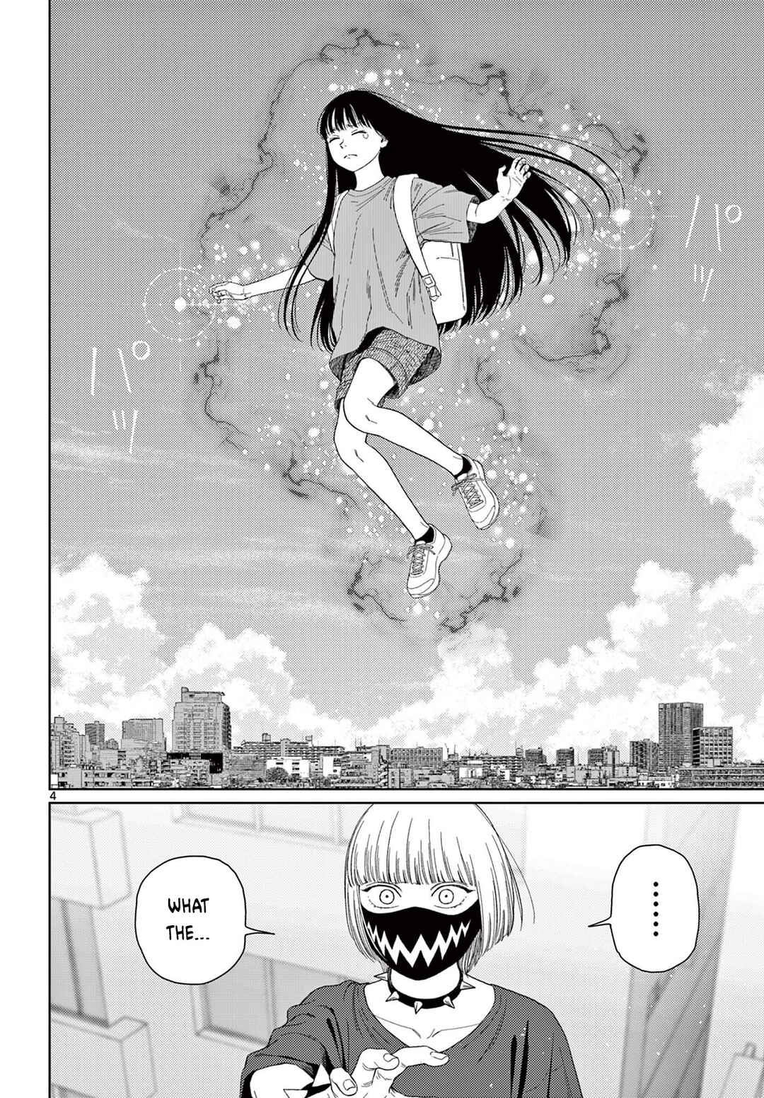 Page 5 Chapter 3 Undark - Atarashii Toumei na Chikara no Subete