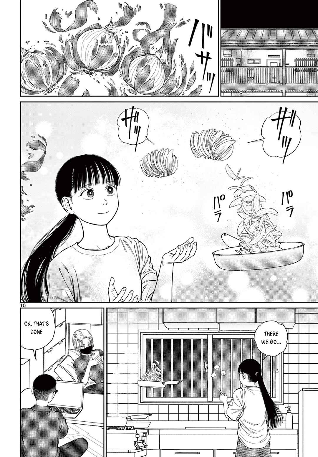 Page 11 Chapter 8 Undark - Atarashii Toumei na Chikara no Subete