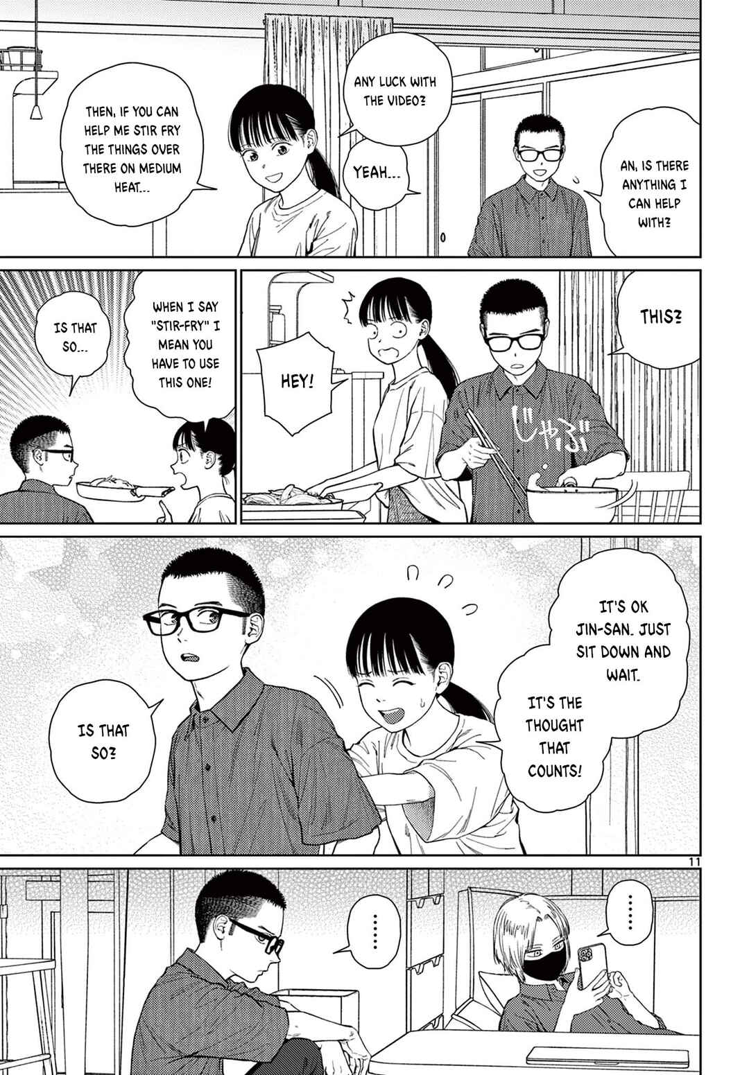 Page 12 Chapter 8 Undark - Atarashii Toumei na Chikara no Subete