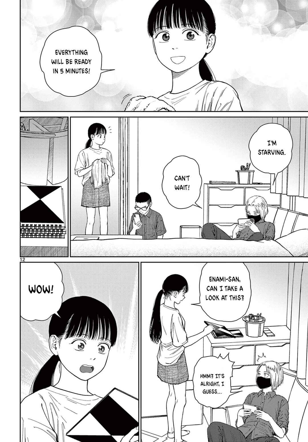 Page 13 Chapter 8 Undark - Atarashii Toumei na Chikara no Subete