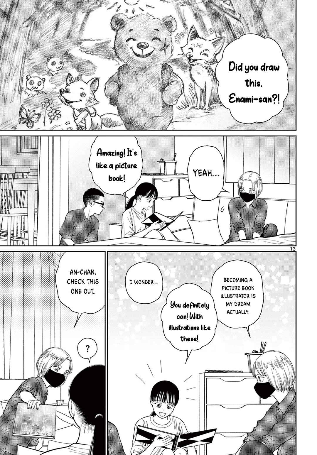 Page 14 Chapter 8 Undark - Atarashii Toumei na Chikara no Subete