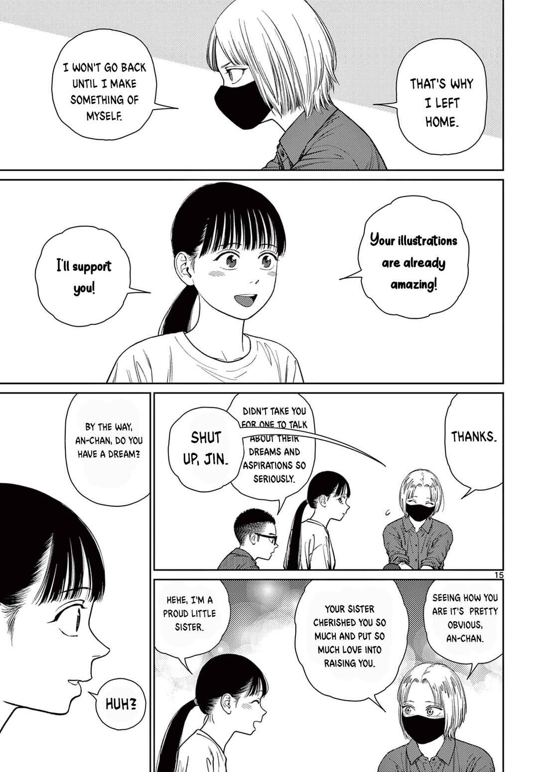 Page 16 Chapter 8 Undark - Atarashii Toumei na Chikara no Subete