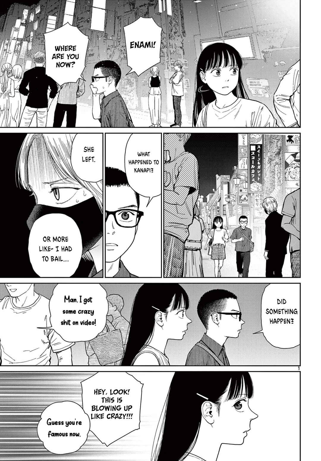 Page 2 Chapter 8 Undark - Atarashii Toumei na Chikara no Subete