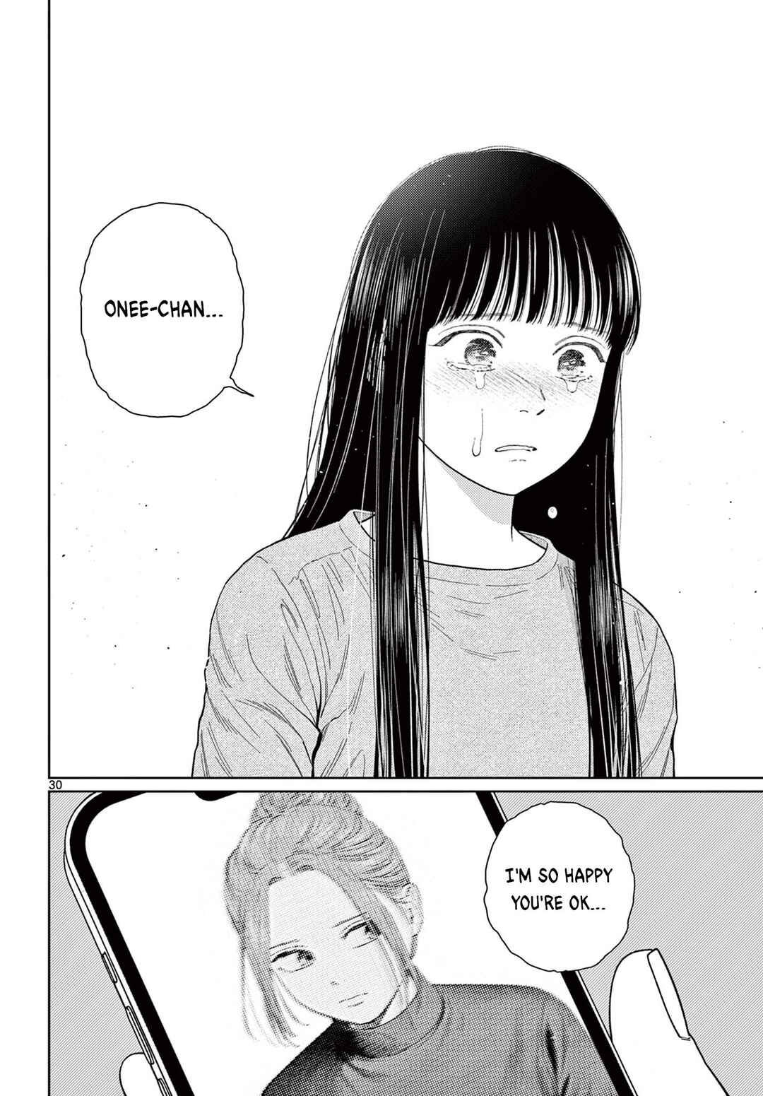 Page 31 Chapter 8 Undark - Atarashii Toumei na Chikara no Subete