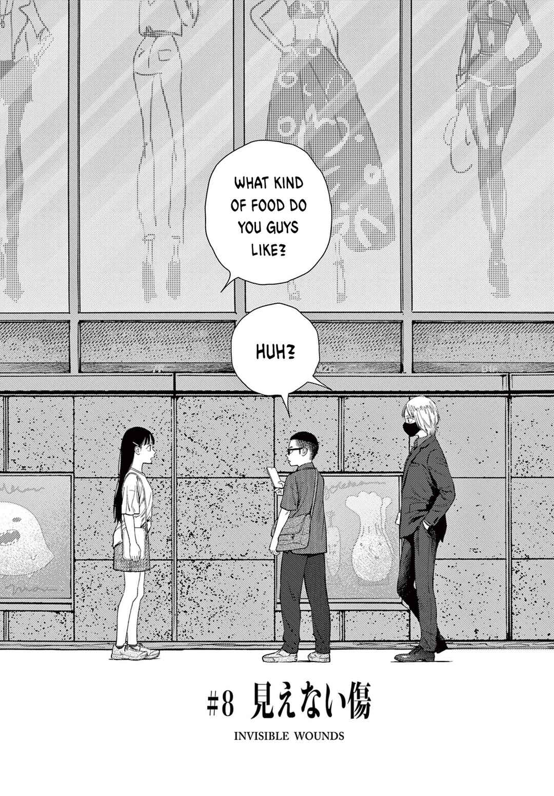 Page 8 Chapter 8 Undark - Atarashii Toumei na Chikara no Subete