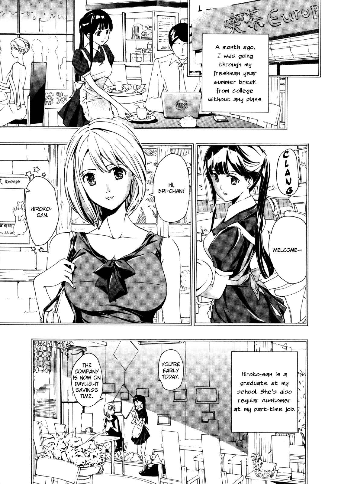 Page 5 Chapter 4 Koi wa Hisoka ni Minoraseru Mono