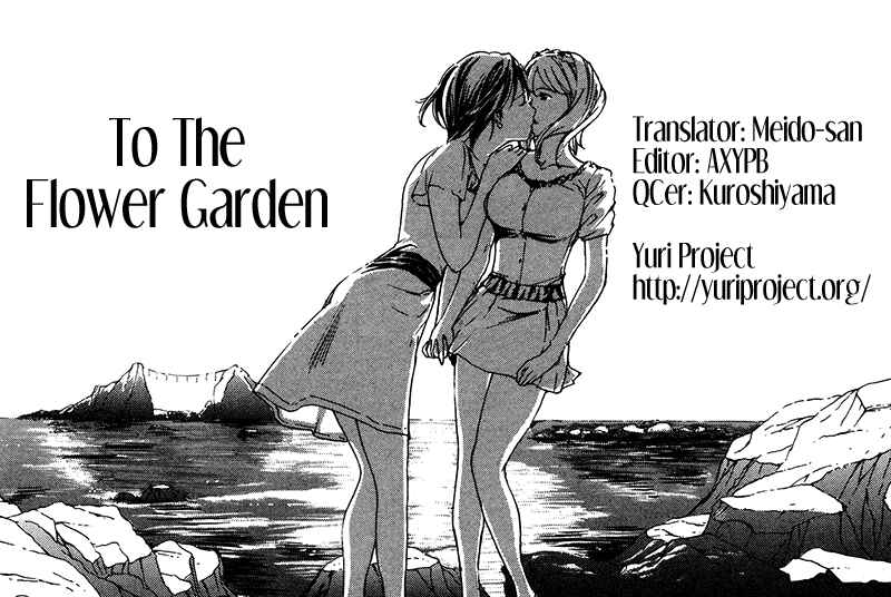 Page 23 Chapter 6 Koi wa Hisoka ni Minoraseru Mono