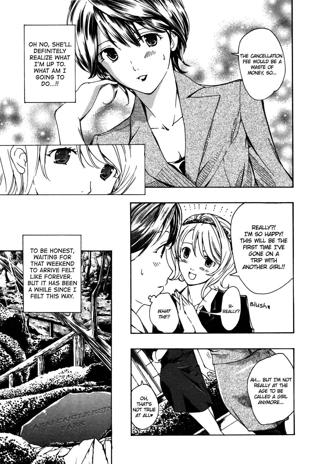 Page 5 Chapter 6 Koi wa Hisoka ni Minoraseru Mono