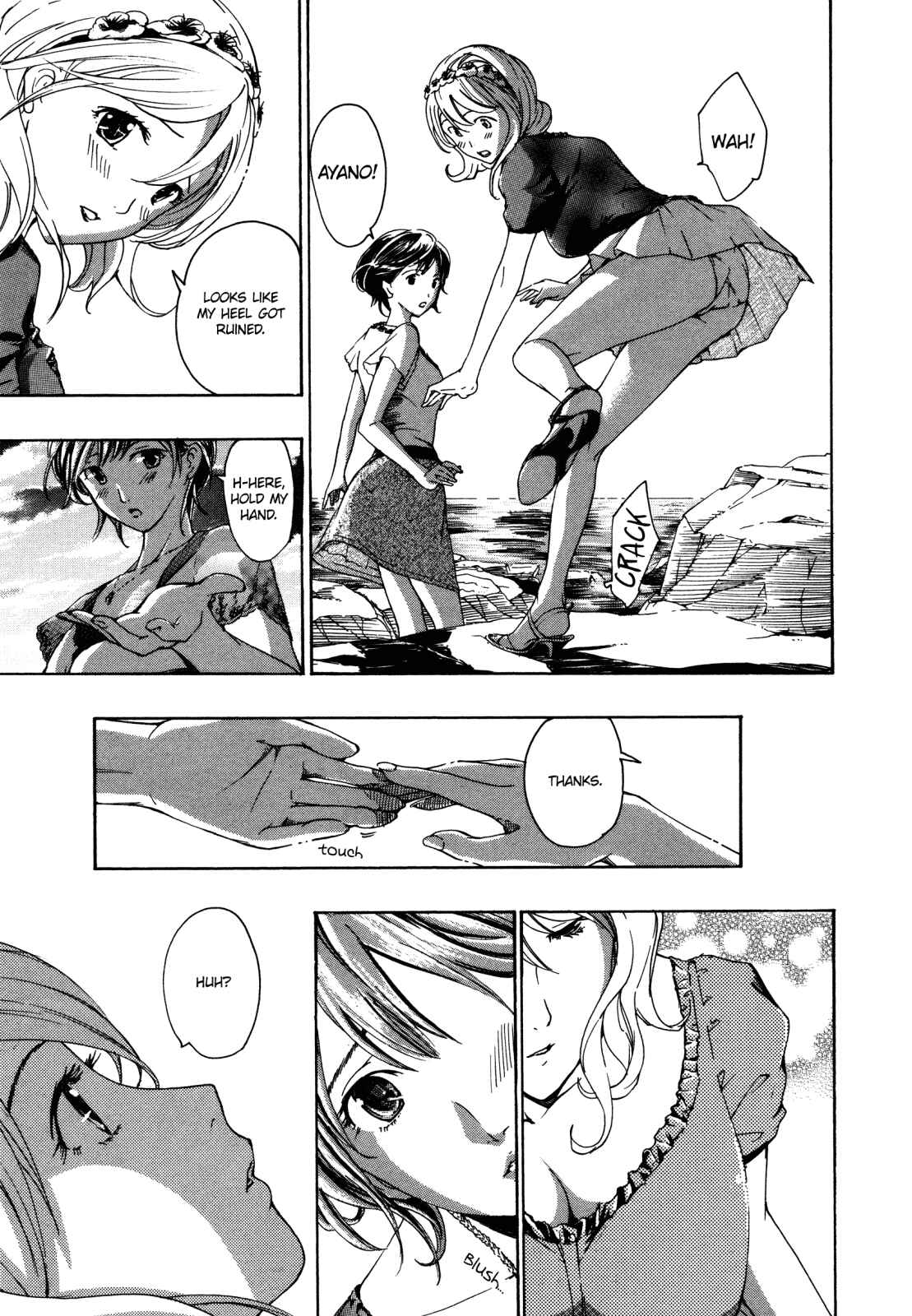 Page 7 Chapter 6 Koi wa Hisoka ni Minoraseru Mono