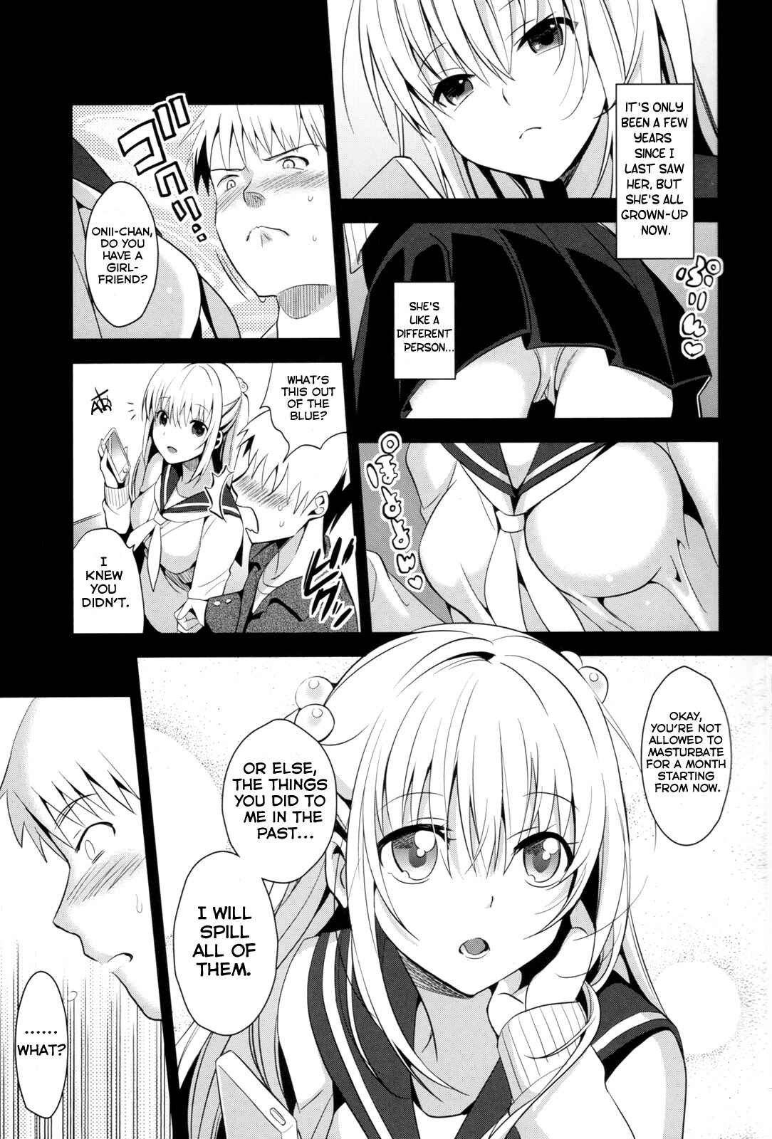 Page 5 Chapter 2 IMOUTO COLLECTION