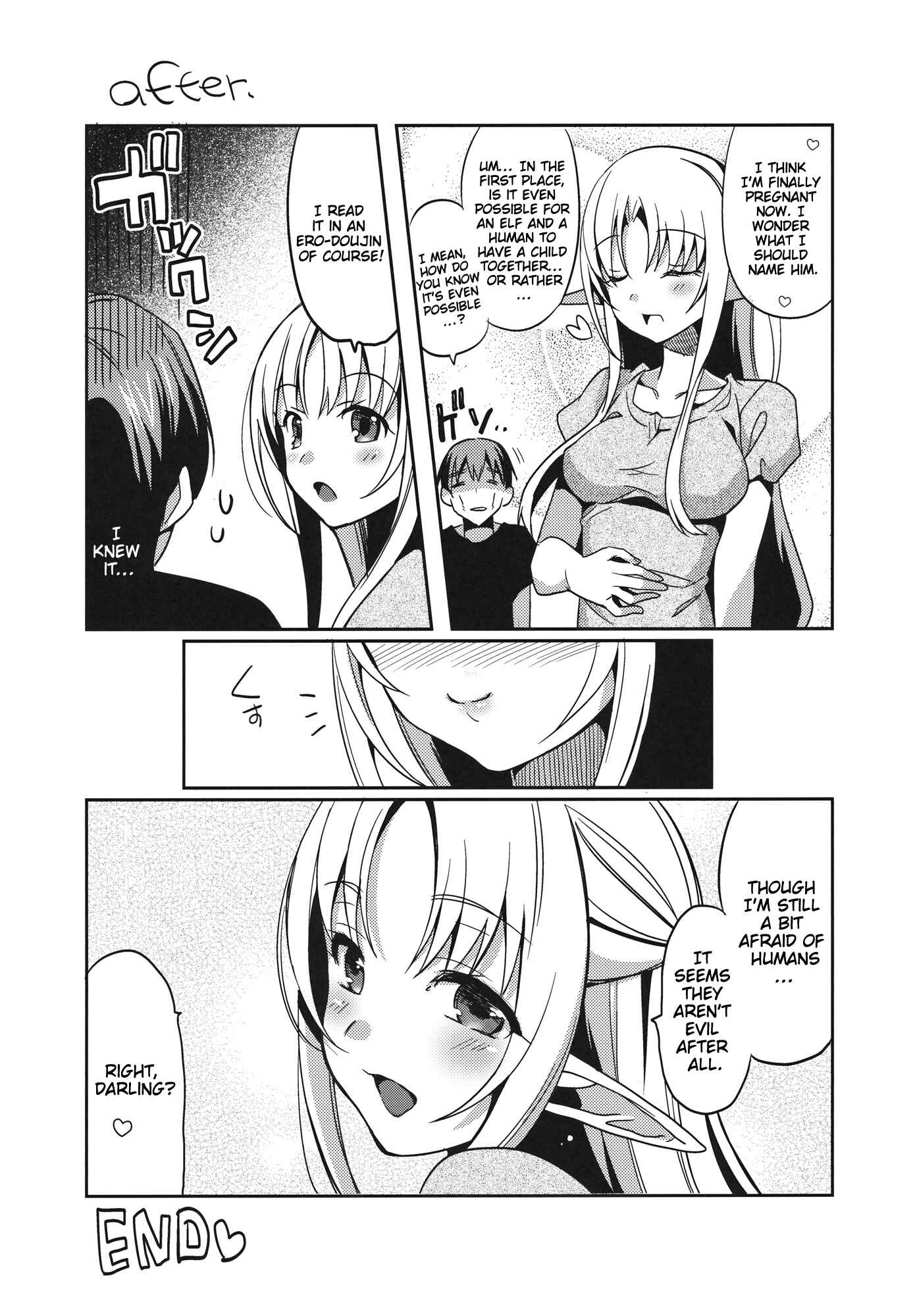 Page 31 Chapter 5.5 IMOUTO COLLECTION