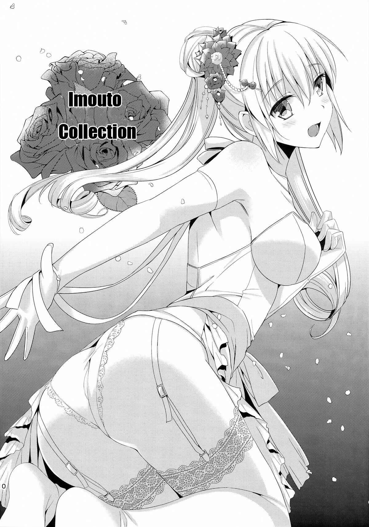 Page 1 Chapter 5 IMOUTO COLLECTION