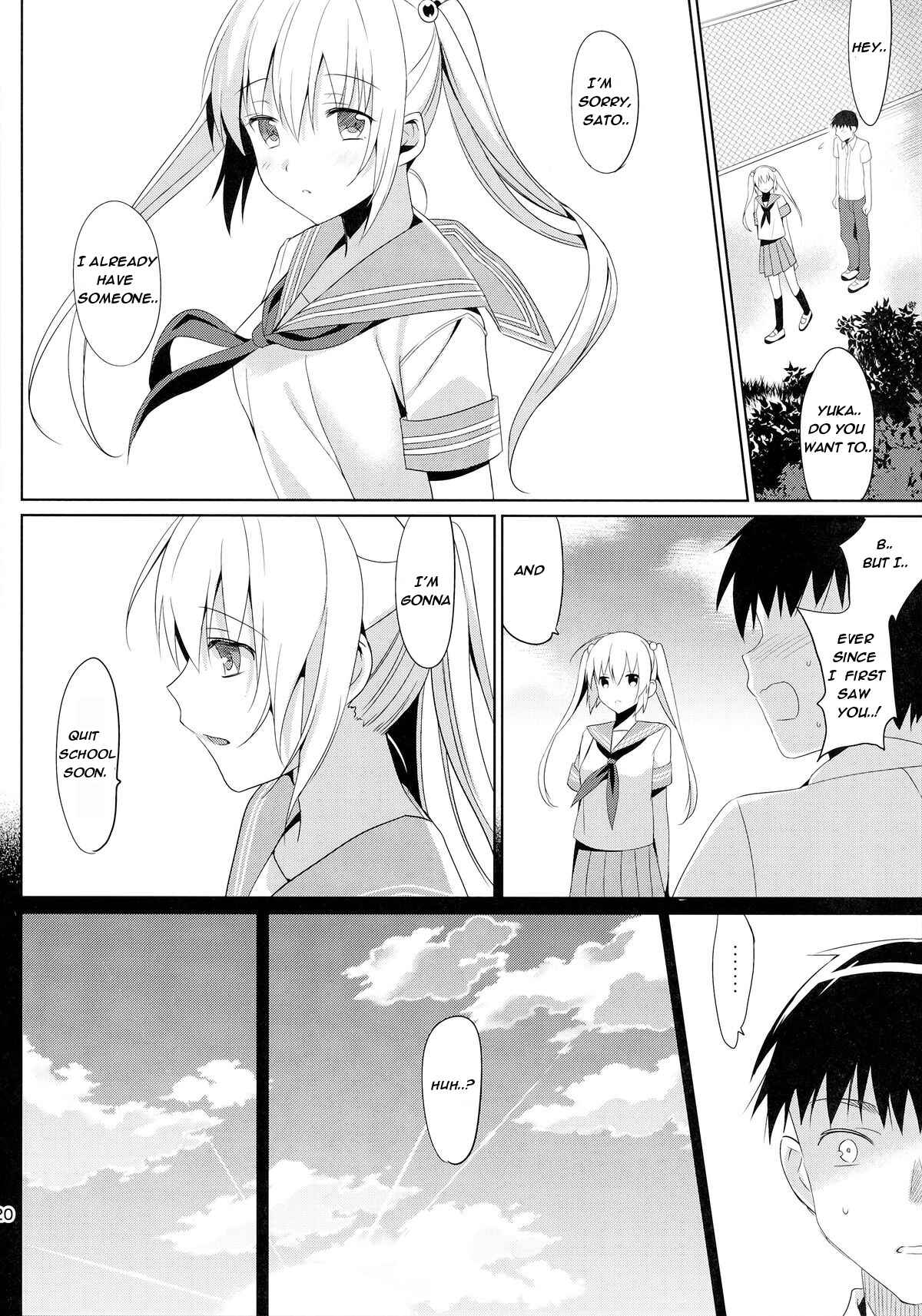 Page 11 Chapter 5 IMOUTO COLLECTION