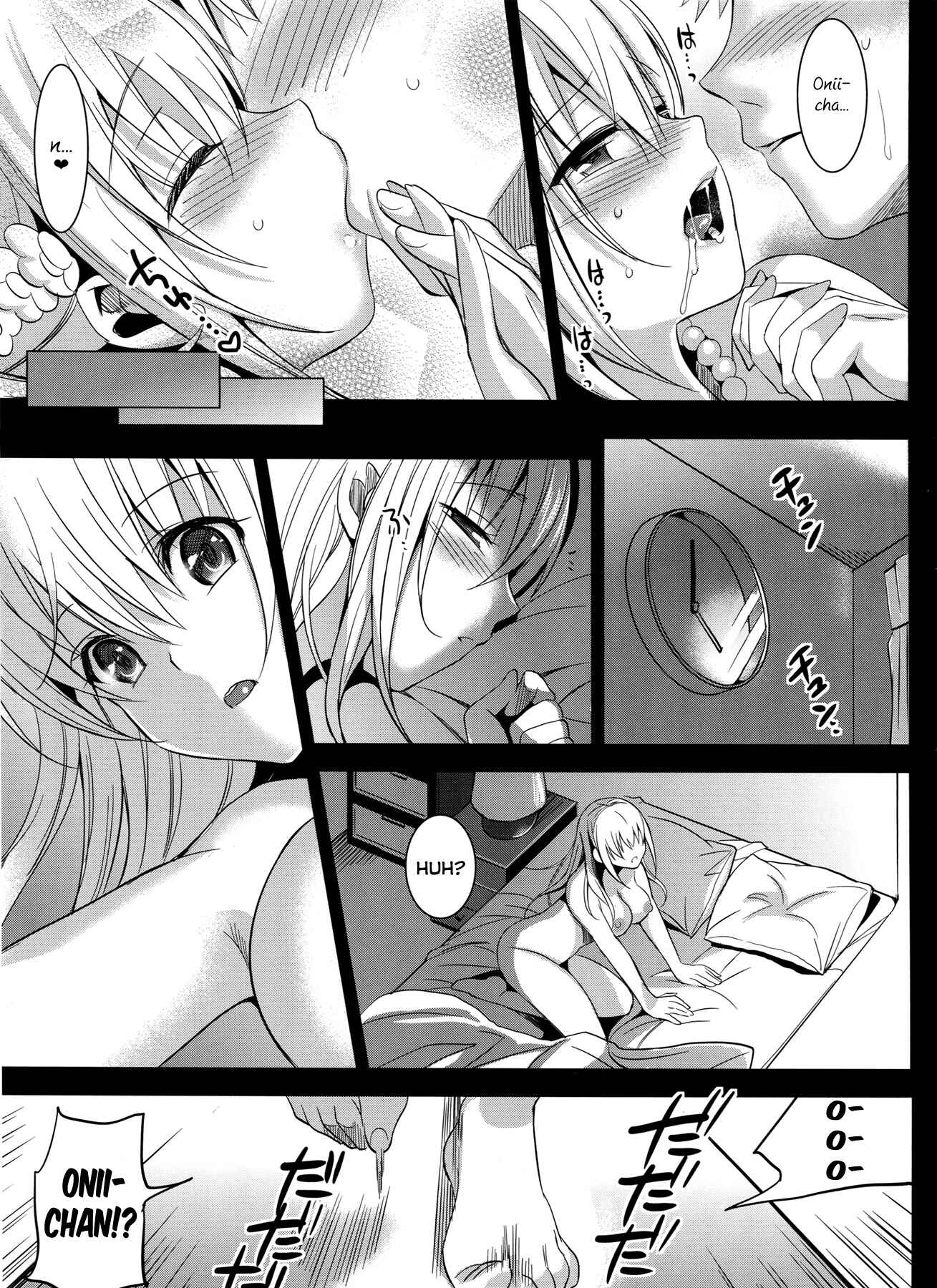 Page 25 Chapter 3 IMOUTO COLLECTION