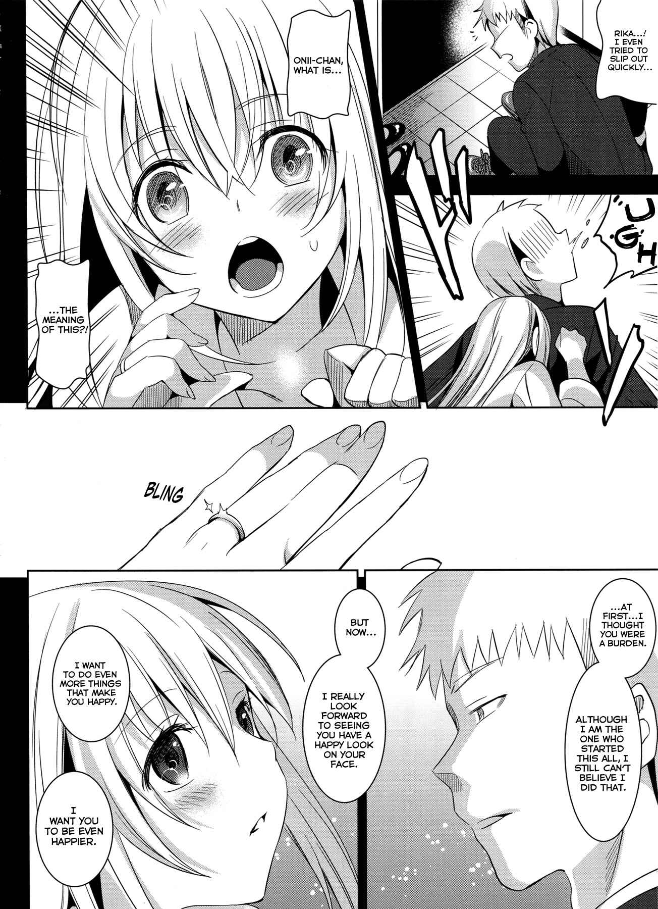 Page 26 Chapter 3 IMOUTO COLLECTION
