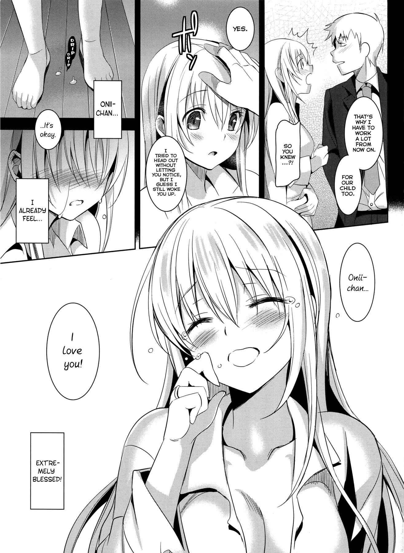 Page 27 Chapter 3 IMOUTO COLLECTION