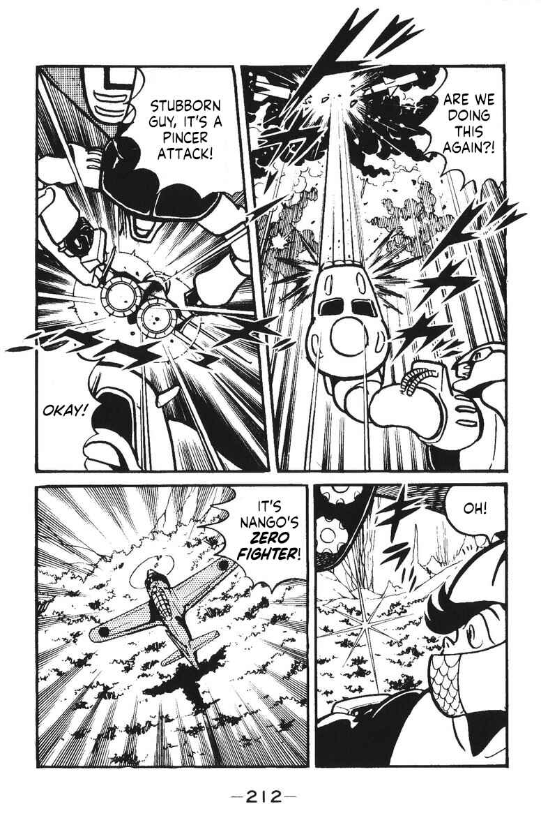 Page 21 Chapter 17 Plamo-Kyoshiro