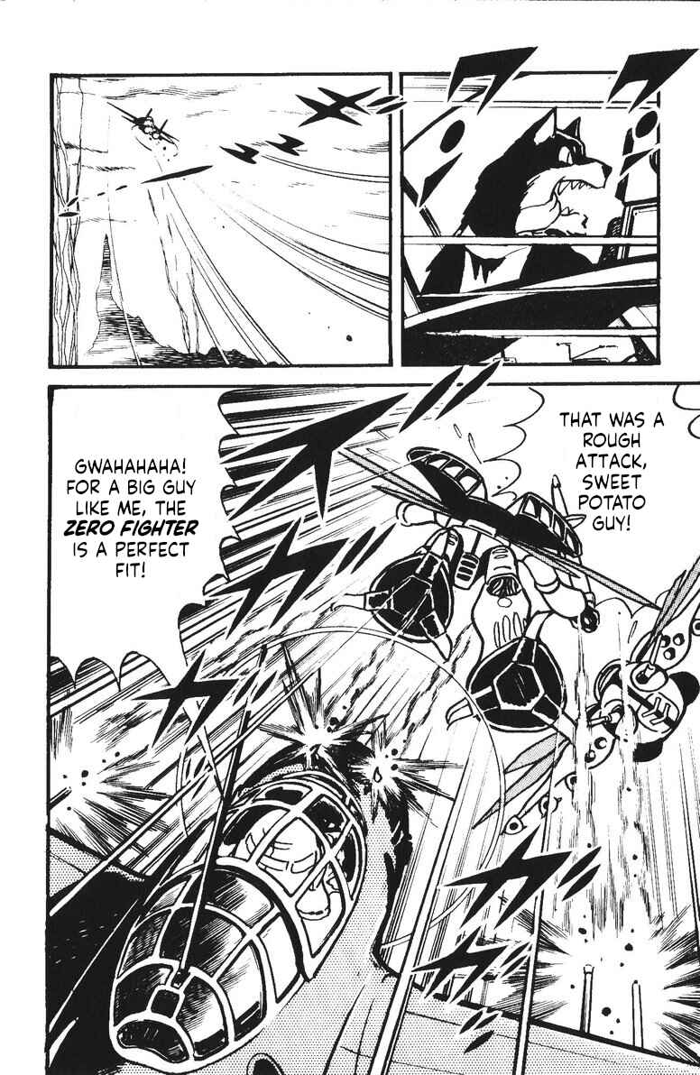 Page 24 Chapter 17 Plamo-Kyoshiro