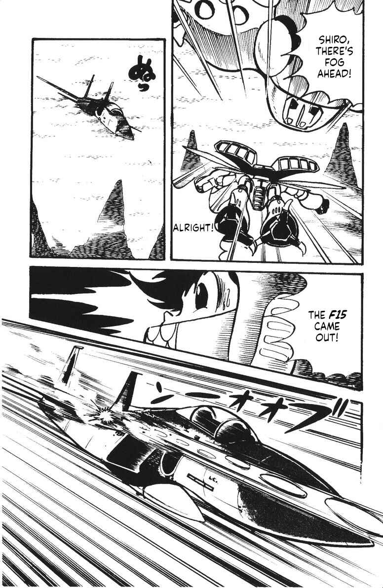 Page 25 Chapter 17 Plamo-Kyoshiro