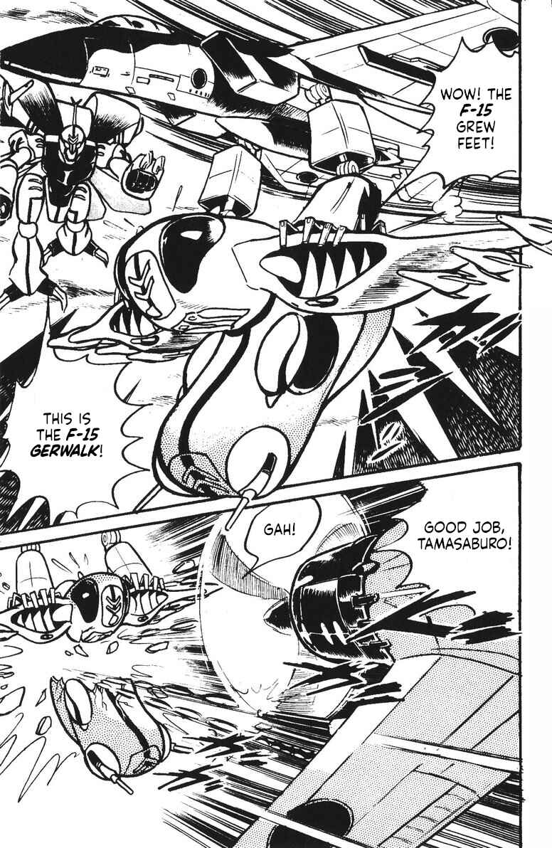Page 29 Chapter 17 Plamo-Kyoshiro