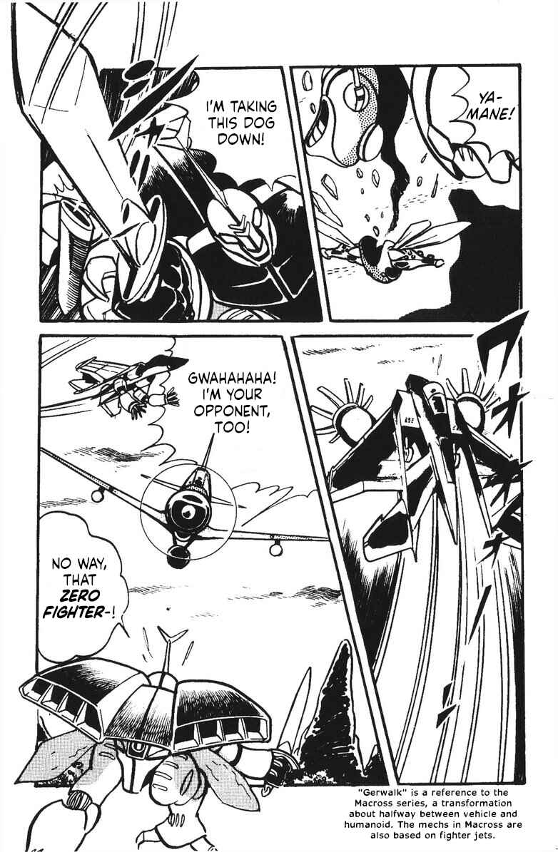 Page 30 Chapter 17 Plamo-Kyoshiro