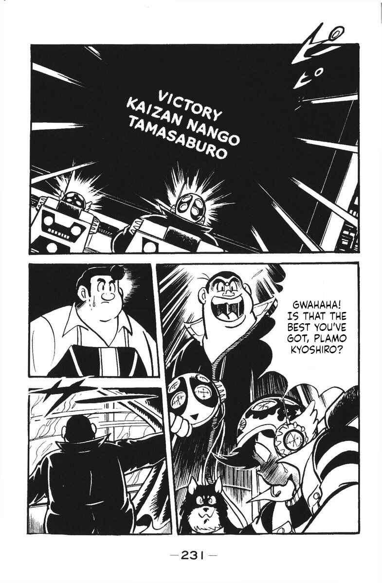 Page 38 Chapter 17 Plamo-Kyoshiro