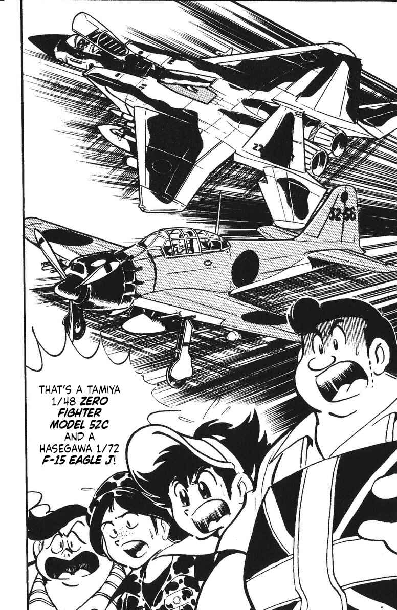 Page 4 Chapter 17 Plamo-Kyoshiro