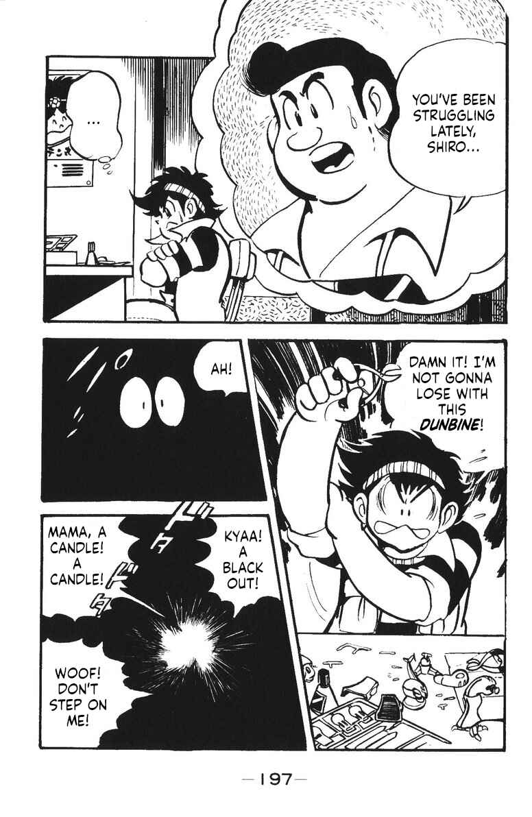 Page 7 Chapter 17 Plamo-Kyoshiro