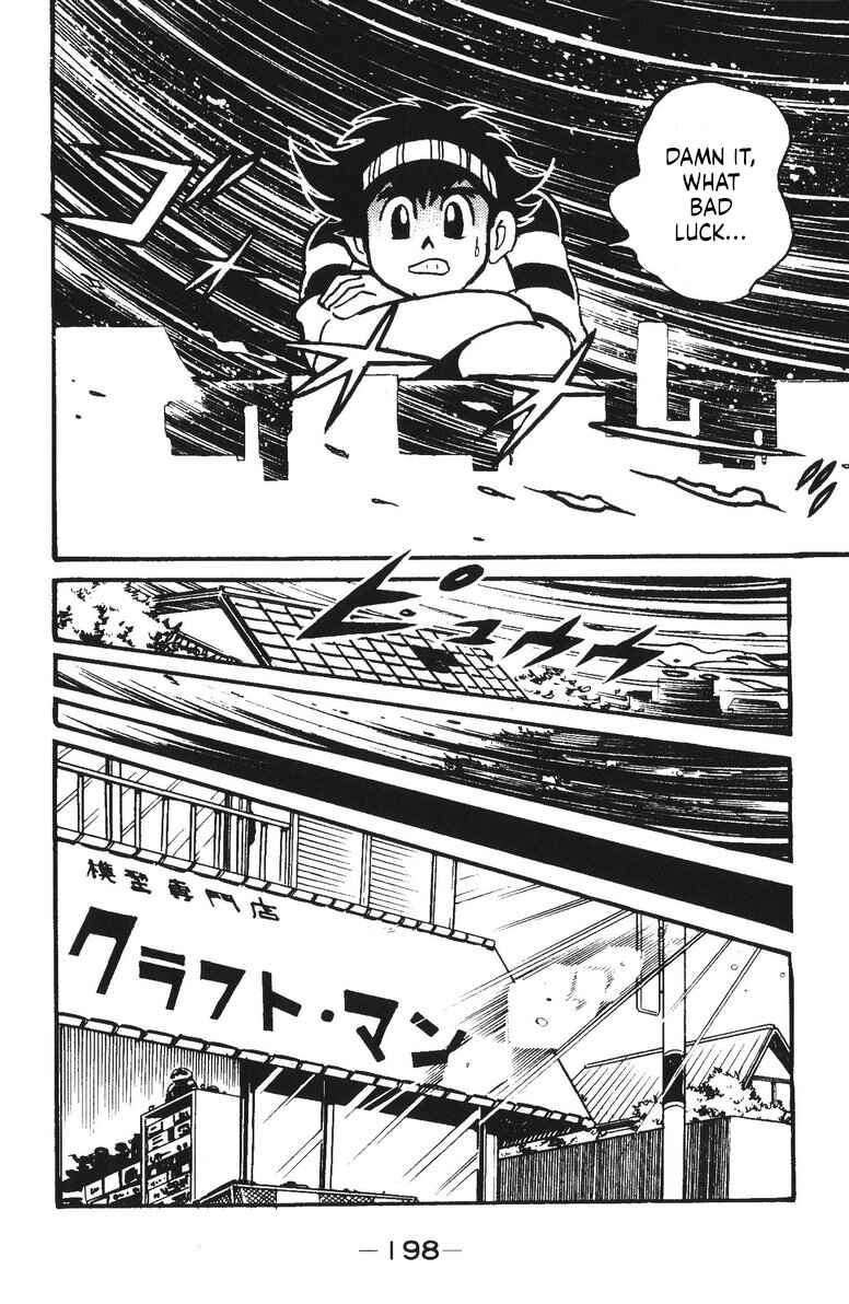 Page 8 Chapter 17 Plamo-Kyoshiro