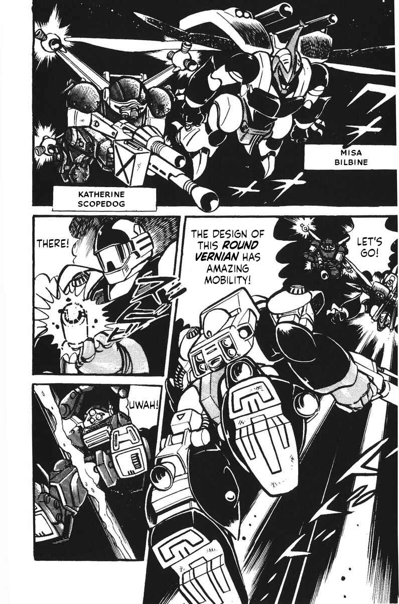 Page 10 Chapter 22.5 Plamo-Kyoshiro