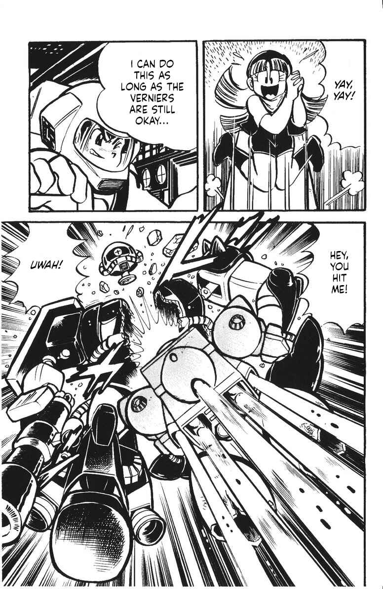 Page 15 Chapter 22.5 Plamo-Kyoshiro