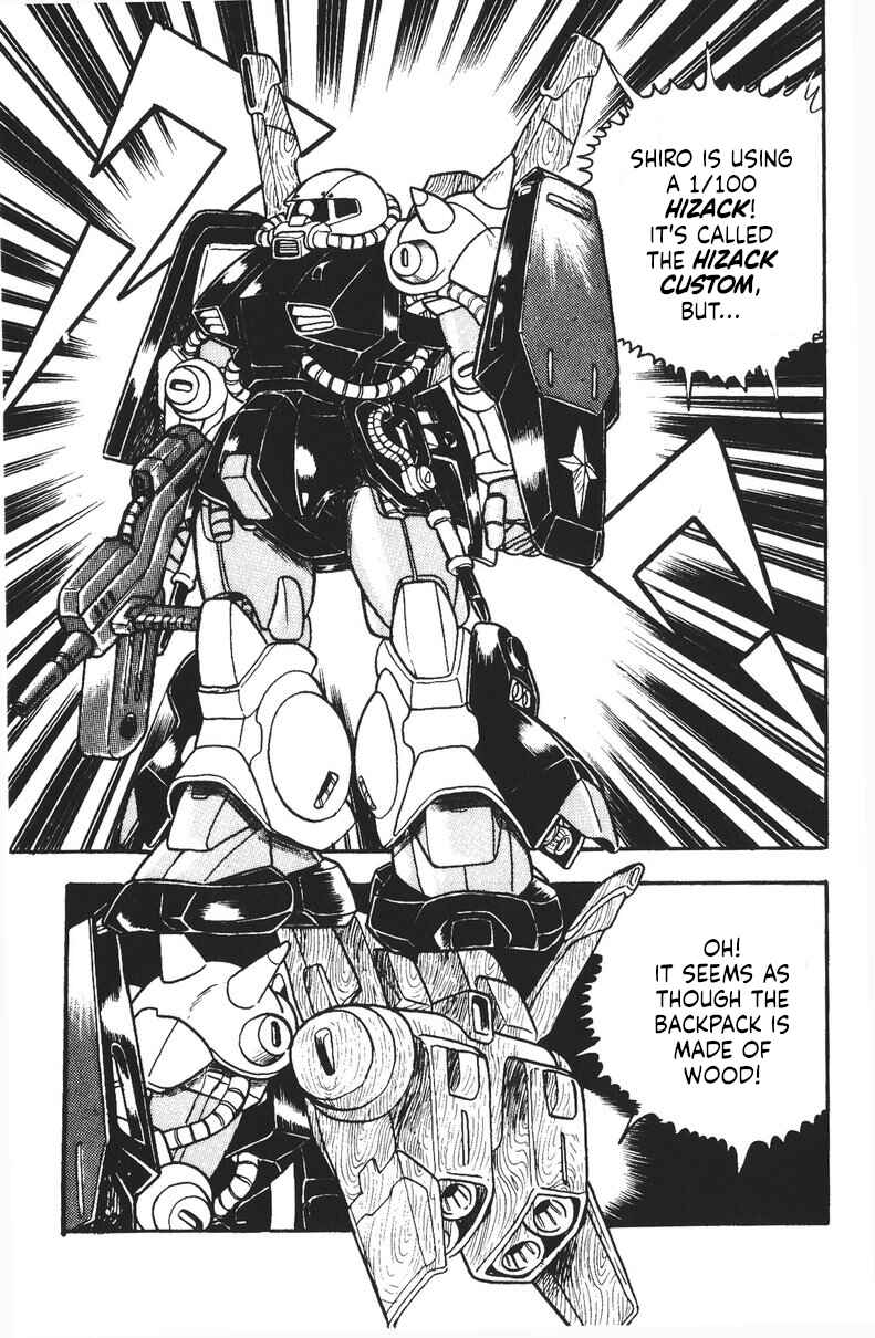 Page 11 Chapter 39 Plamo-Kyoshiro