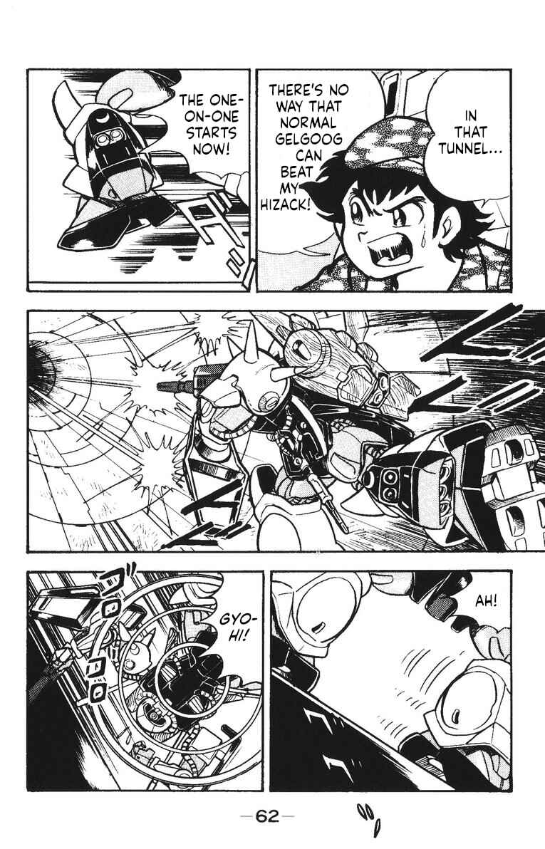 Page 15 Chapter 39 Plamo-Kyoshiro