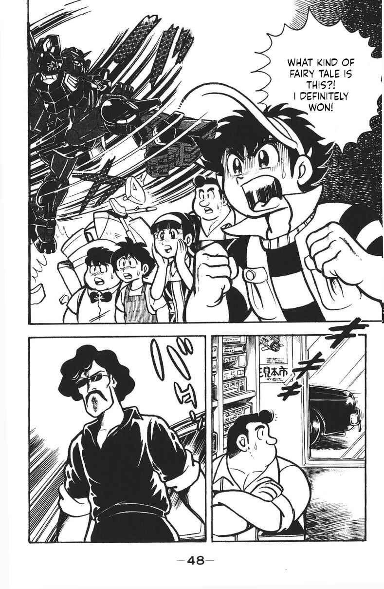 Page 2 Chapter 39 Plamo-Kyoshiro