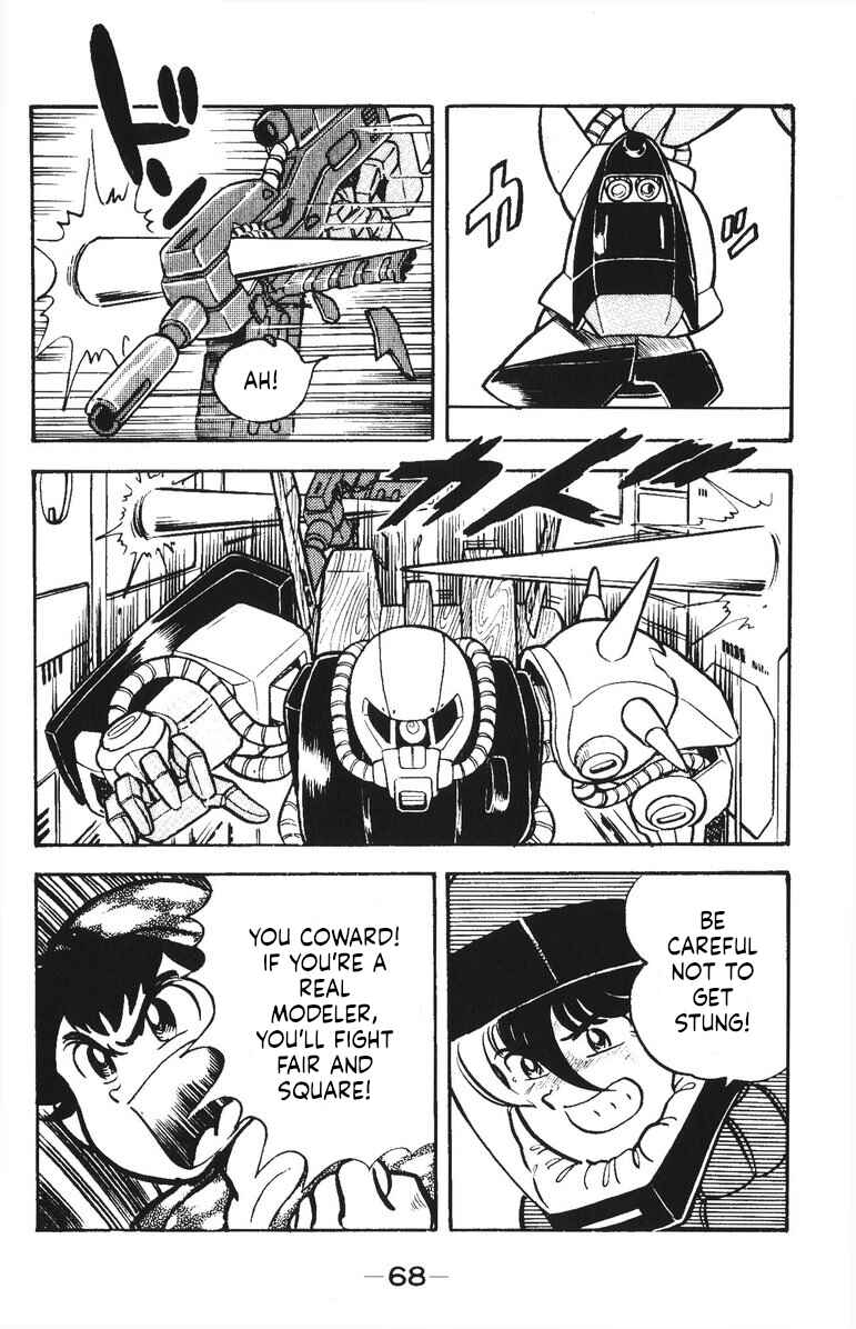 Page 21 Chapter 39 Plamo-Kyoshiro