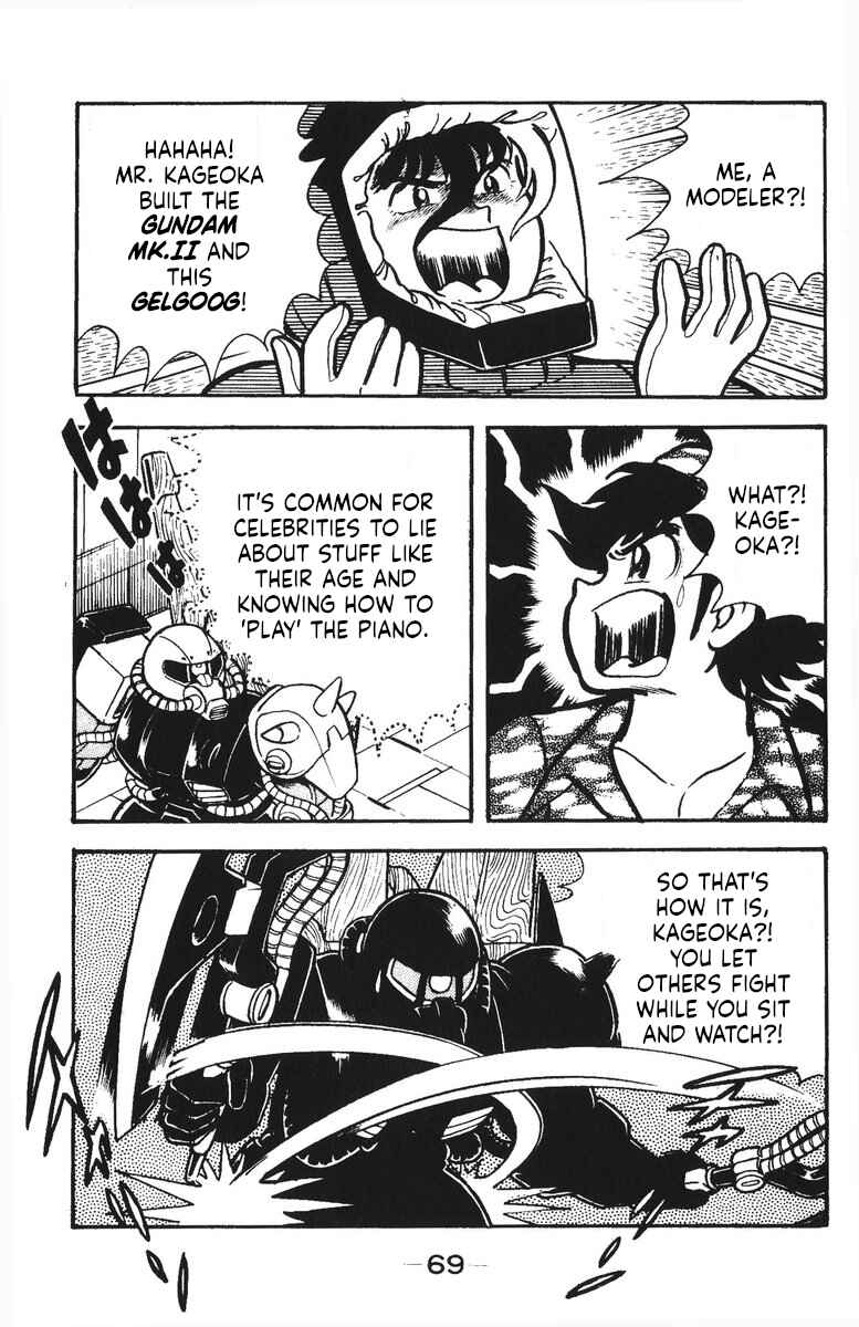 Page 22 Chapter 39 Plamo-Kyoshiro