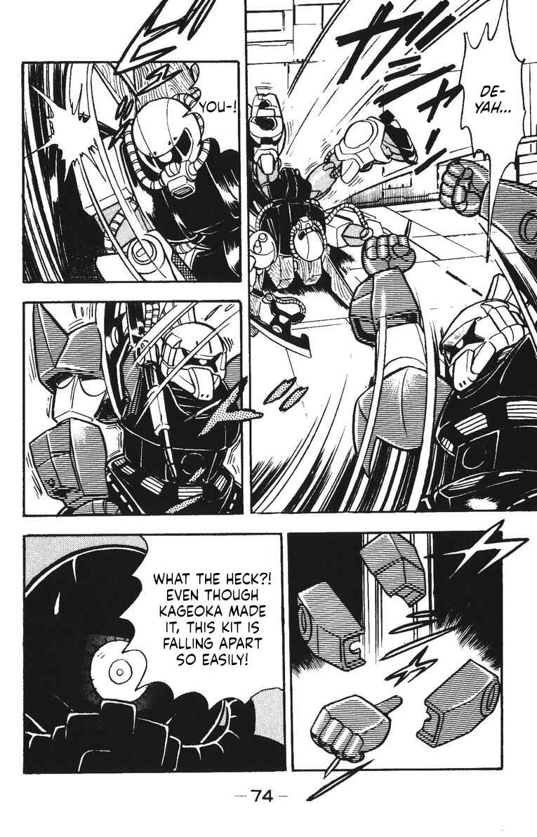 Page 27 Chapter 39 Plamo-Kyoshiro