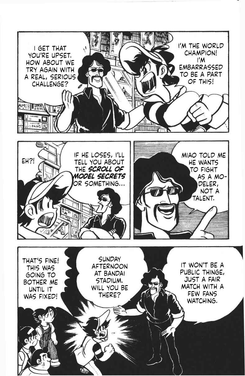 Page 4 Chapter 39 Plamo-Kyoshiro