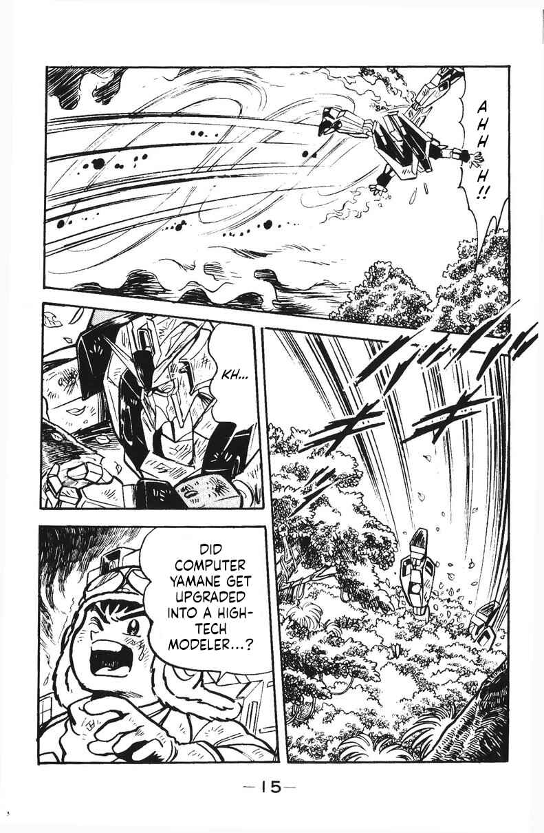 Page 17 Chapter 50 Plamo-Kyoshiro