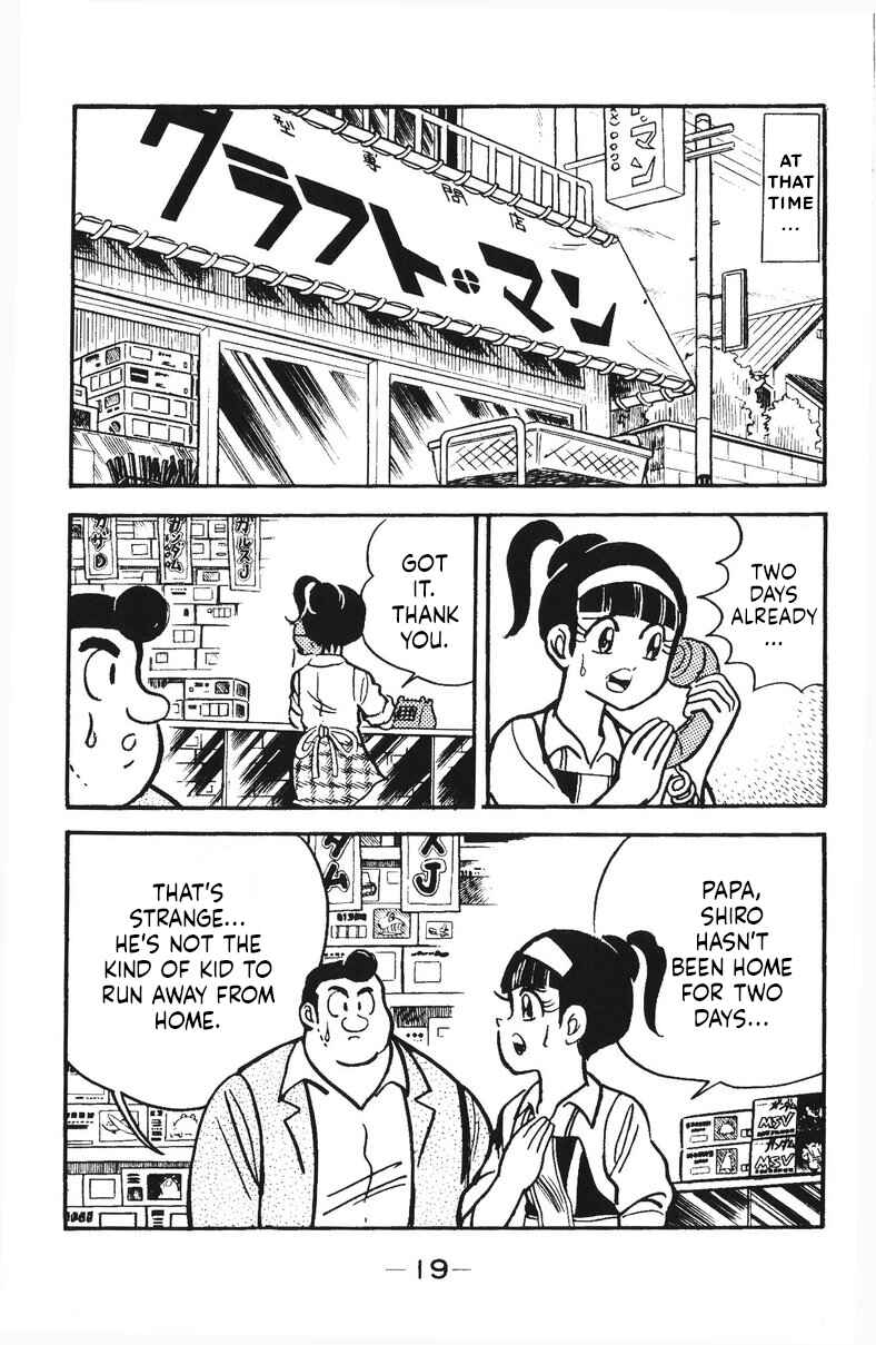 Page 21 Chapter 50 Plamo-Kyoshiro