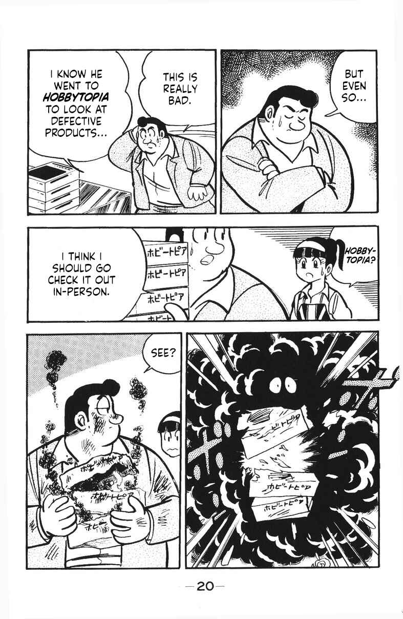 Page 22 Chapter 50 Plamo-Kyoshiro