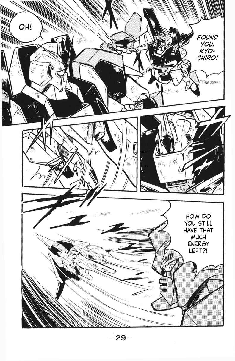 Page 31 Chapter 50 Plamo-Kyoshiro